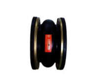 Single Arch Rubber Expansion Bellow