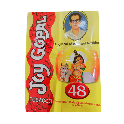 Printed Pouch - Color: Multi Colour