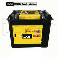 Electric Bar Bending Machine - Color: Customized