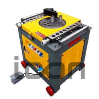 Automatic Rebar Bender - Color: Customized