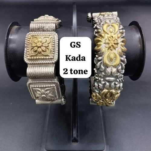 GS Bangles