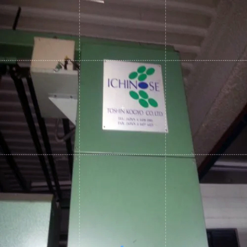 Used Ichinose Rotary Printing Machine