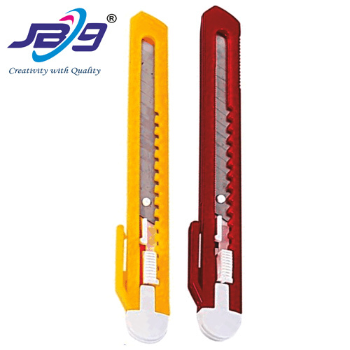 Multicolor Paper Cutter