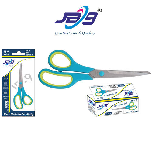 Jb9 255Mm 10 Inch Scissor - Blade Material: Stainless Steel