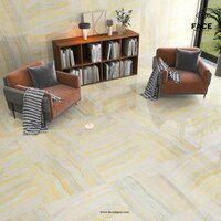 Porcelain Floor Tiles Bostone Gold - Color: Beige
