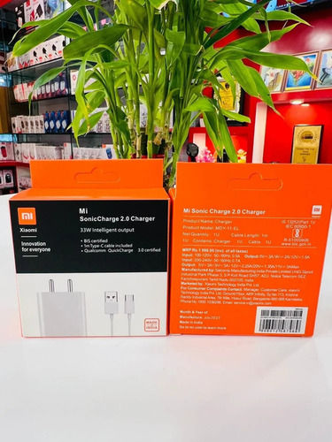 Xiaomi Mi 33w Charger