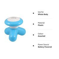 MIMO MASSAGER