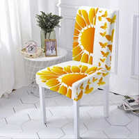 Customized Chair Cover - Cotton Material, Printed Design, White Color | Ideal For Enhancing Your Furniture Aesthetics And Protection