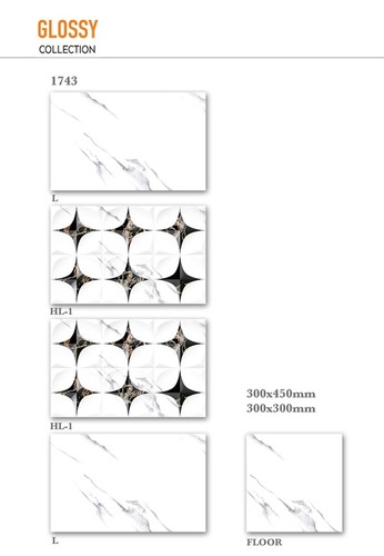 SMART TILES
