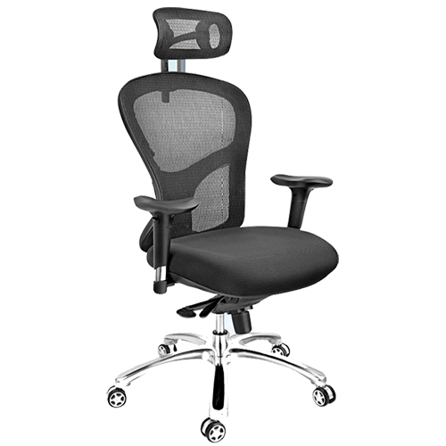 Adjustable Office Chair - Color: Different Available