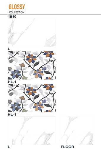 WHITE SUBWAY TILE