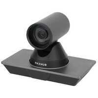 Maxhub UCP25 4K PTZ Camera