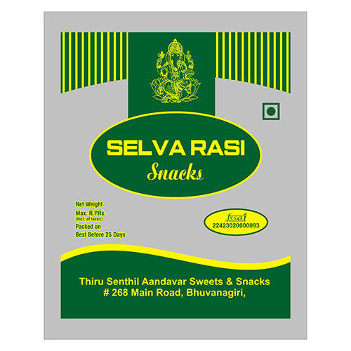 Snacks Printed Cover