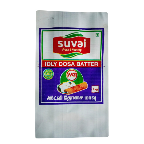 Idly Dosa Batter Printed Cover