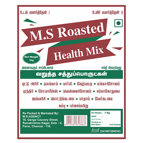 Health Mix Printed Cover