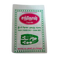 Dosai Mix Printed Cover