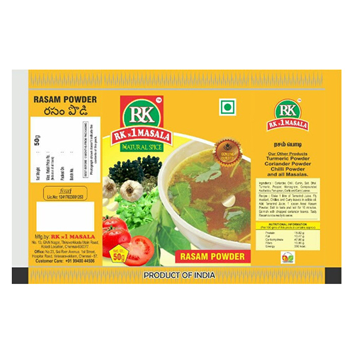 Rasam Powder Packaging Pouch