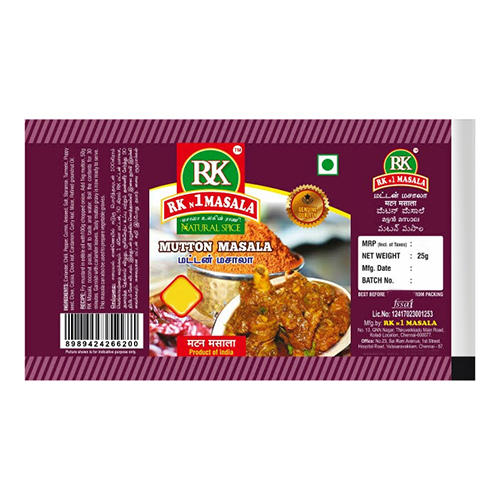 Mutton Masala Packaging Pouch