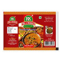Kulambu Chilly Masala Packaging Pouch
