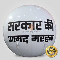 White Color Sky Advertising Balloon