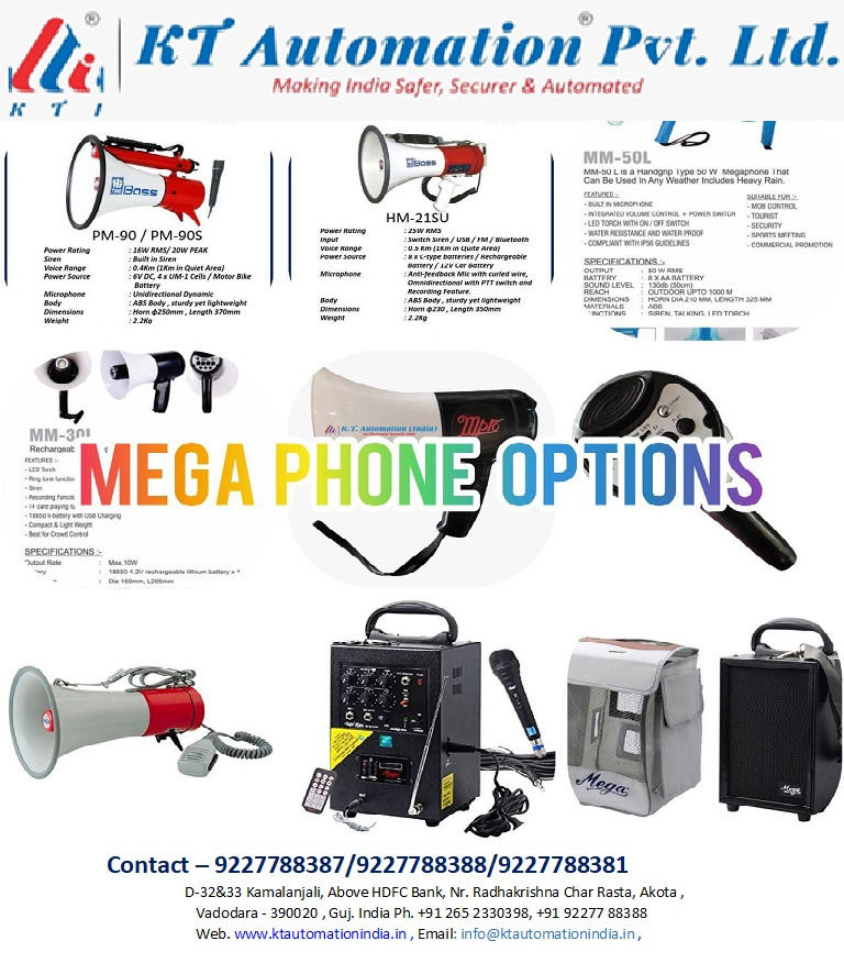 Megaphone AM 20HD Ahuja