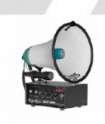 Megaphone PM 110 Ahuja