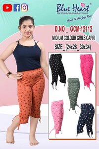 Medium Color Girls Capri - Fit Type: Regular Fit