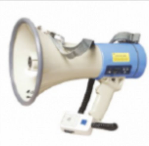 Megaphone 220U Mega