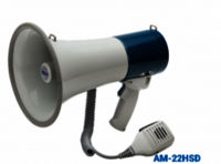 Megaphone 220U Mega