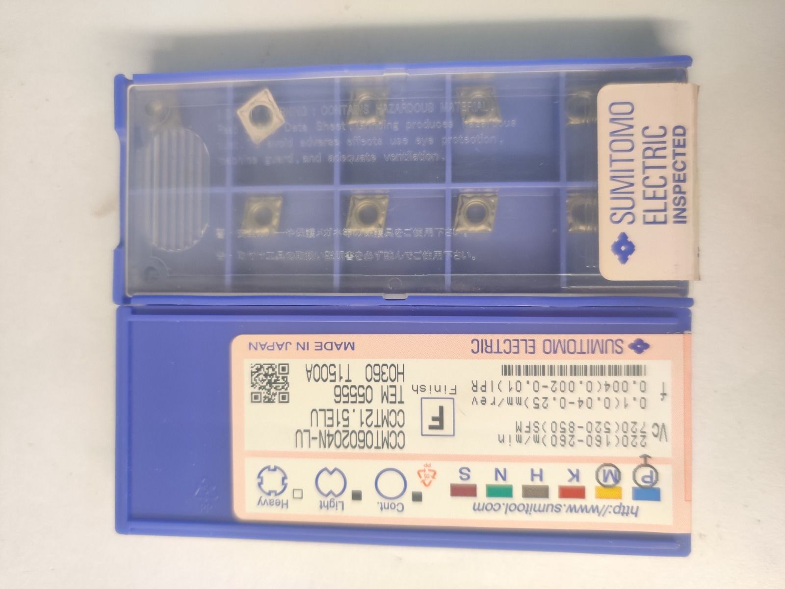 Sumitomo Turning Milling Insert