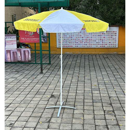 Garden Umbrella