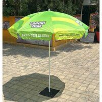 Garden Umbrella