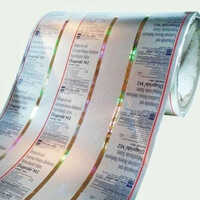 Printed Blister Foils - Color: Multicolor