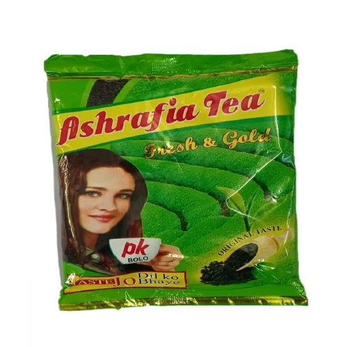 Ashrafia Gold Green Tea 100 Gm