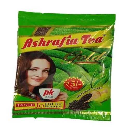 15gm Ashrafia Gold Green Tea - Color: Brown