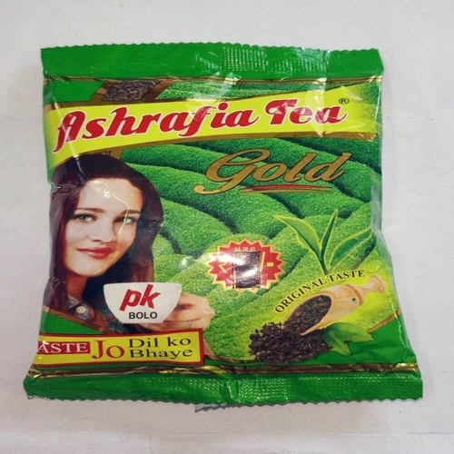50 Gm Ashrafia Gold Green