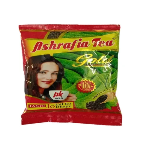 35Gm Ashrafia Gold Red Tea