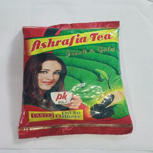 80 Gm Ashrafia Gold Red