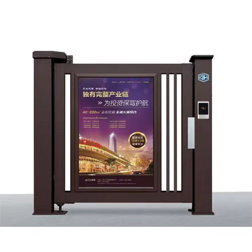 Custom Pedestrian Channel Community Access Control Advertising Door - Color: Brown