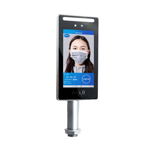 Face Recognition Terminal - Special Features: High Quality