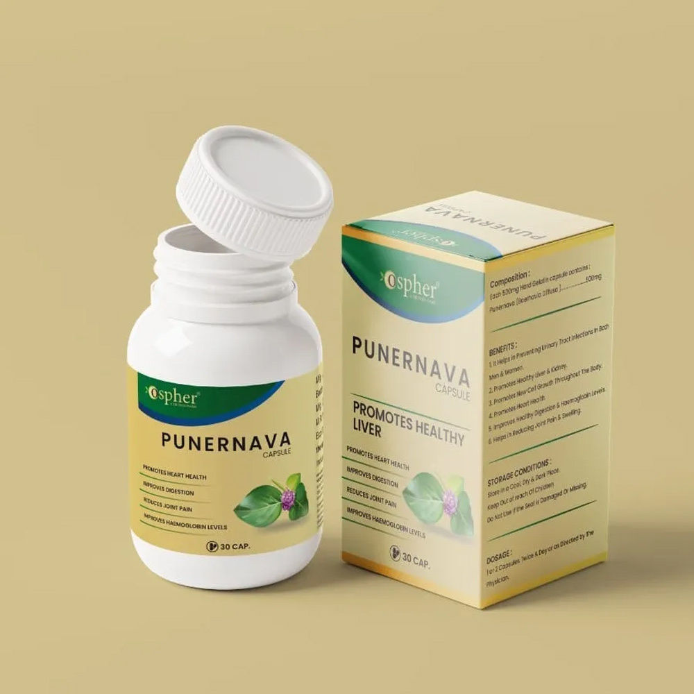 Punernava Promotes Healthy Liver Capsules - Age Group: Suitable For All