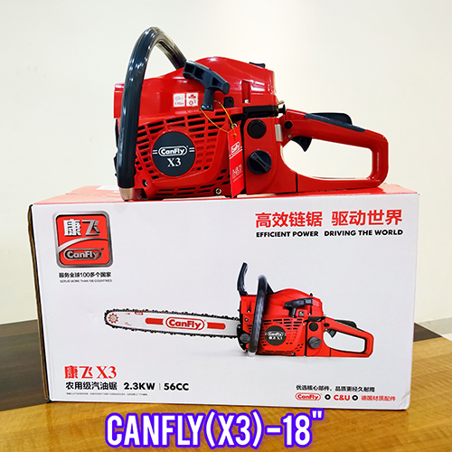 Canfly-X3 18 Inch Professional Gasoline Chainsaw