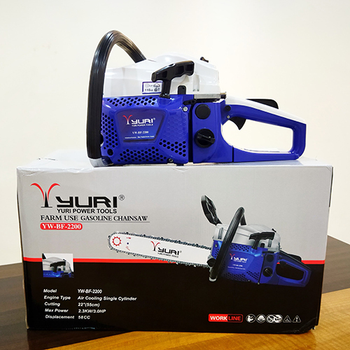 YW-BF-2200 Farm Use Gasoline Chainsaw