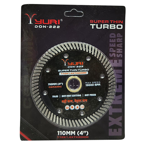 110mm 4 Inch Super Thin Turbo Blade