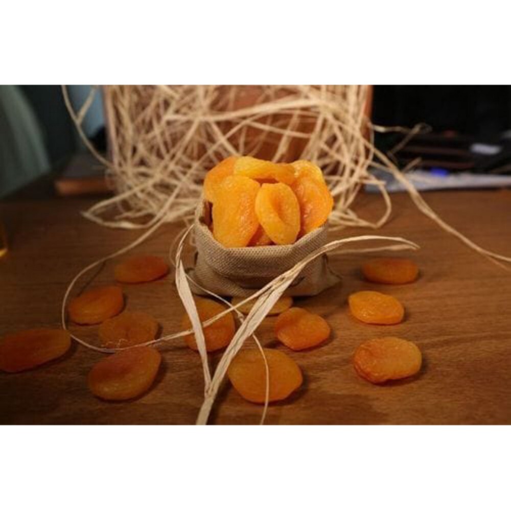 Dried Apricots - Color: Brown