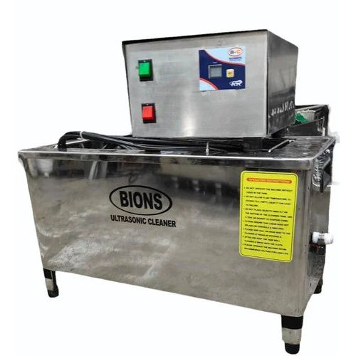 Ultrasonic Cleaner Machine - Color: Silver