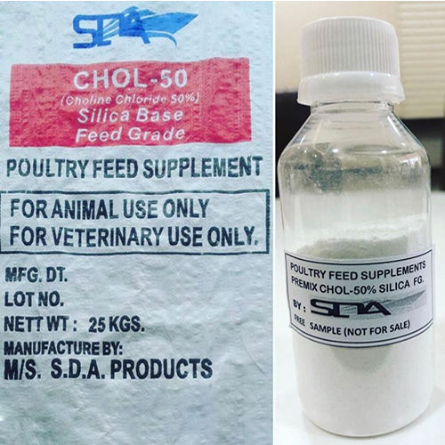 Choline Chloride 50 Silica Base