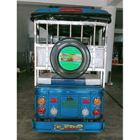 E Yatri E Rickshaw