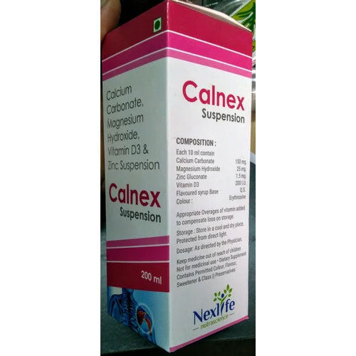 Calcium Magnesium & Vitamin D3 Suspension - Dosage Form: Syrup