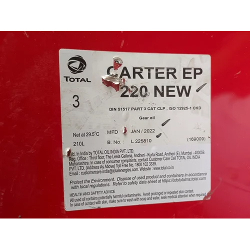Total Carter EP 220 Gear Oil